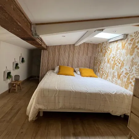 شقة Vieux Port 1 لا سيوتا